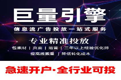 SEM主管如何运用AI技术提升广告效果——案例研究